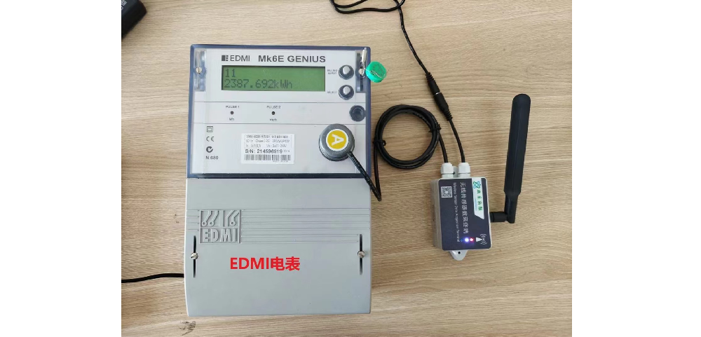 工商业光伏发电并网项目  EDMI协议电表ITB8888通博案例