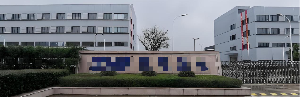 浦江XX光电设备采集项目案例